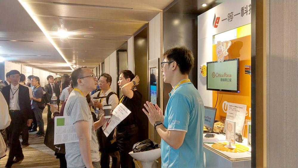 SAP 一等一科技攤位
