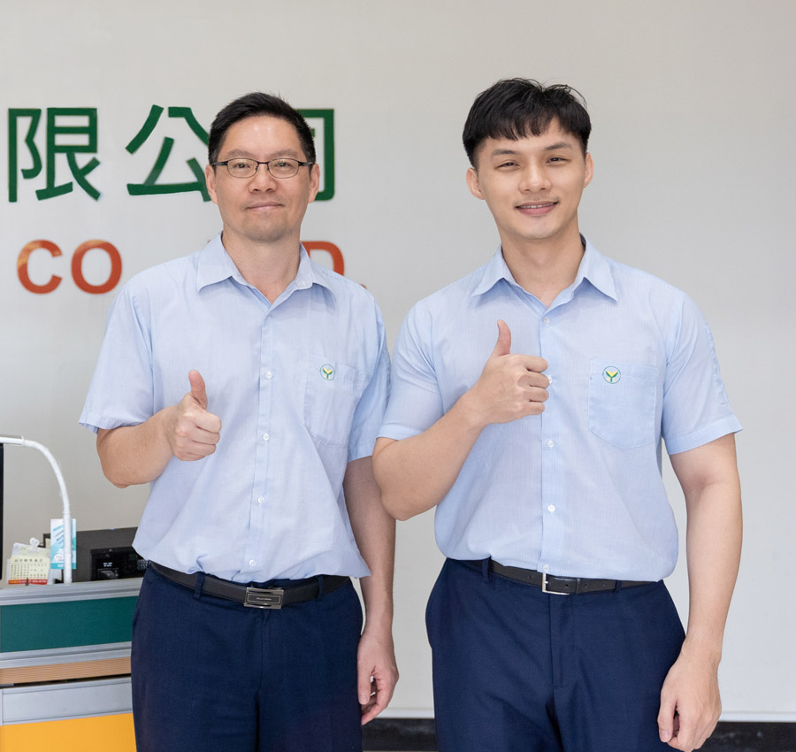 南六企業股份有限公司
