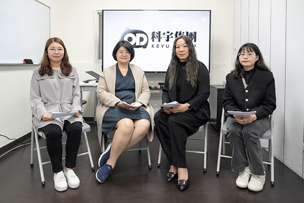 成功客戶專訪輯