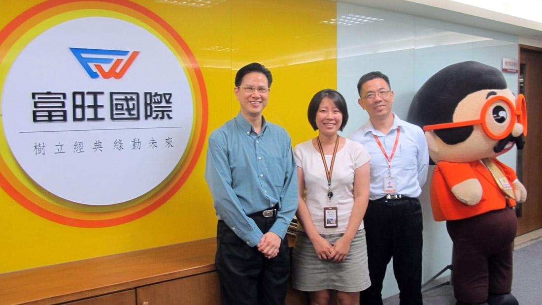 FullWang_p1 客戶分享