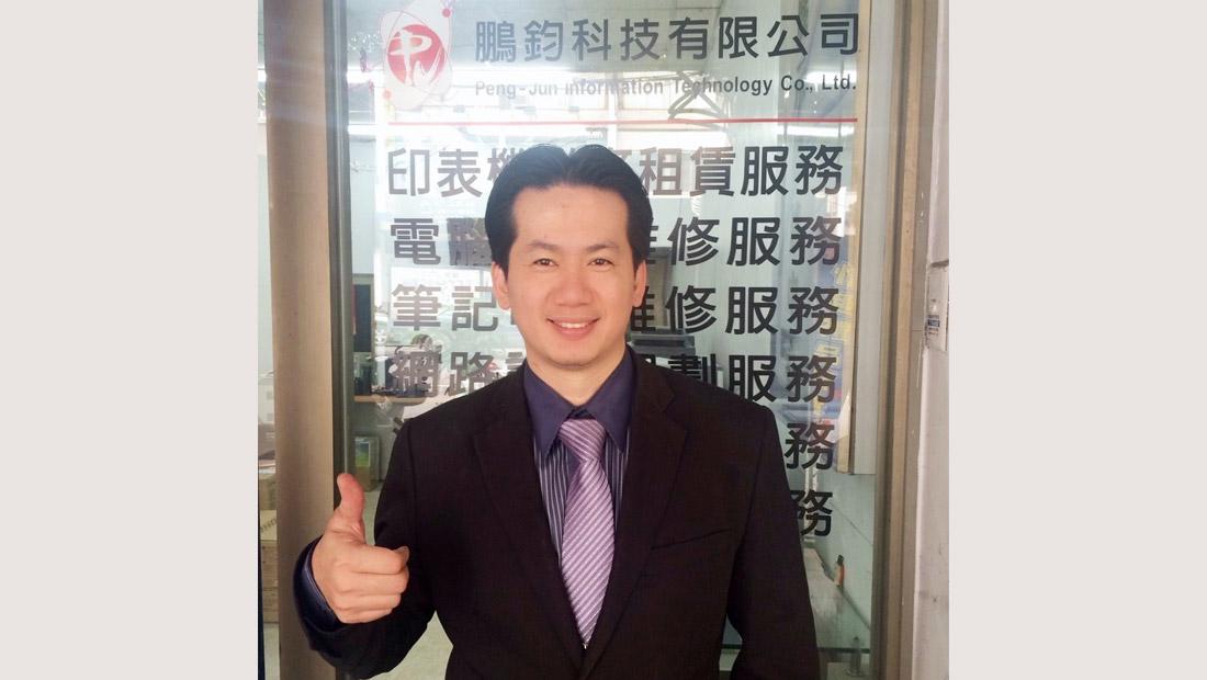 PengJun_p1 客戶分享