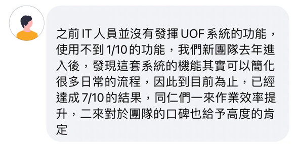 03_高雄_人生保險公司 03_高雄_人生保險公司