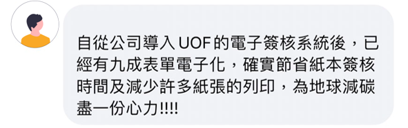 07_台北_半導體元件代理公司 07_台北_半導體元件代理公司