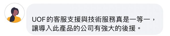 08_新北_電信通訊公司 08_新北_電信通訊公司