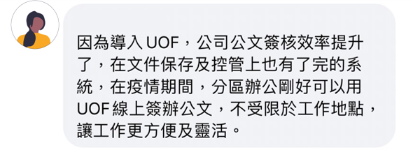 09_嘉義_電力發電公司 09_嘉義_電力發電公司