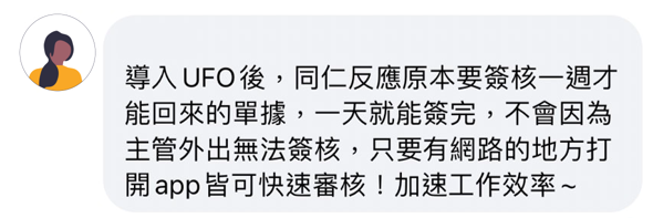 10_高雄_生化科技研發公司 10_高雄_生化科技研發公司