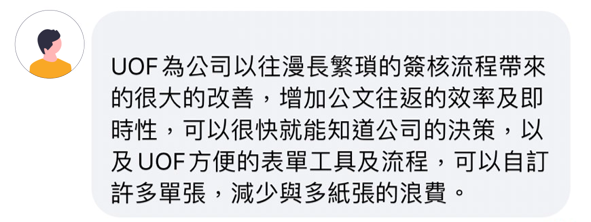 11_台南_醫療院所 11_台南_醫療院所