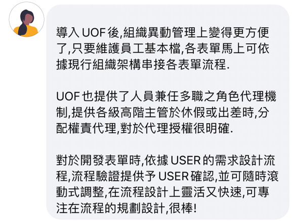 13_台北_汽車租賃公司 13_台北_汽車租賃公司