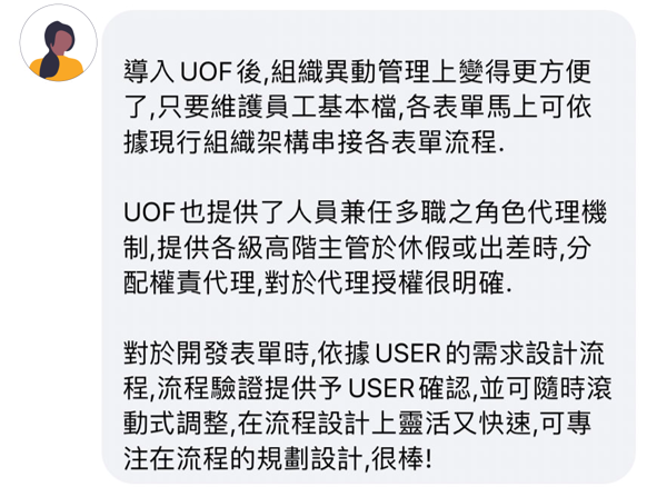 13_台北_汽車租賃公司