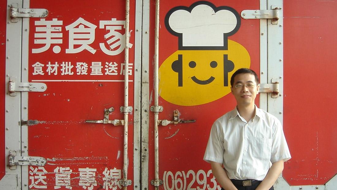 foodsmart_p1 客戶分享