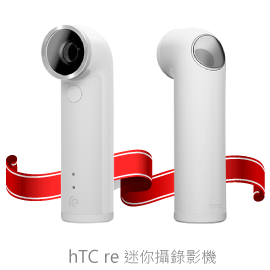 hTCre
