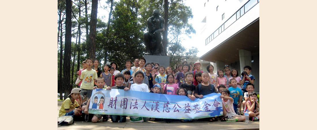 hfoundation_p1 客戶分享