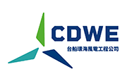 台船環海風電工程股份有限公司 台船環海風電工程(股)公司