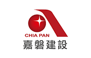 嘉磐建設事業股份有限公司 嘉磐建設事業