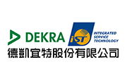 德凱宜特股份有限公司 德凱宜特(股)公司