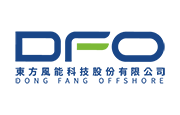 東方風能科技股份有限公司 東方風能科技(股)公司