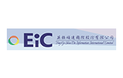logo_e-ic A