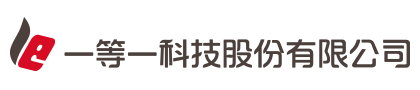 一等一科技(股)公司