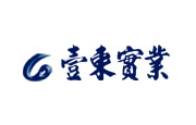 壹東實業股份有限公司 壹東實業(股)公司