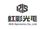 虹彩光電股份有限公司 虹彩光電(股)公司