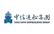 中信造船股份有限公司 中信造船(股)公司