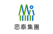 忠泰建設股份有限公司 忠泰建設(股)公司