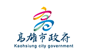 高雄市政府 高雄市政府