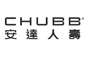 安達國際人壽保險股份有限公司 英屬百慕達商安達人壽保險股份有限公司台灣分公司