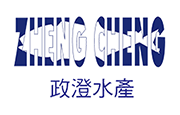 政澄水產股份有限公司 政澄水產(股)公司