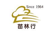苗林實業股份有限公司 苗林實業(股)公司