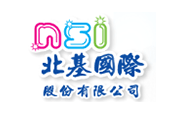 北基國際股份有限公司 北基國際