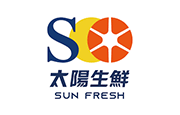 太陽生鮮農產股份有限公司 太陽生鮮農產(股)公司