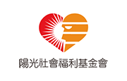財團法人陽光社會福利基金會 財團法人陽光社會福利基金會
