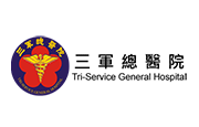 logo_tsgh 三軍總醫院