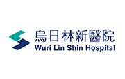 林新醫療社團法人烏日林新醫院 林新醫療社團法人烏日林新醫院