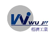 梧濟工業股份有限公司 梧濟工業(股)公司