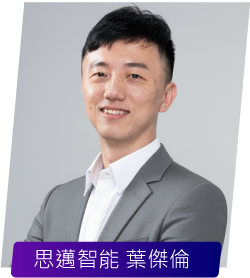 思邁智能Jay 思邁智能Jay