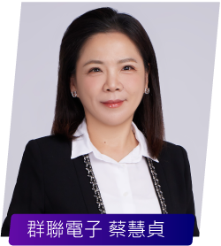 群聯電子Katy 群聯電子Katy