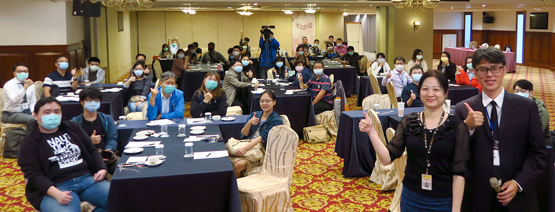 2020 UOF Solution Day 互動講座 2020 UOF Solution Day 互動講座