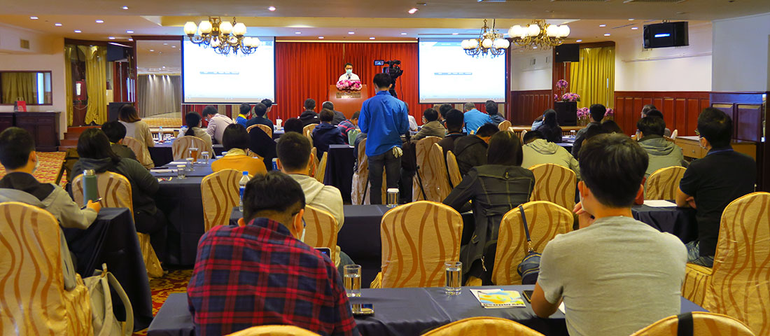 2020 UOF Solution Day 互動講座 2020 UOF Solution Day 互動講座