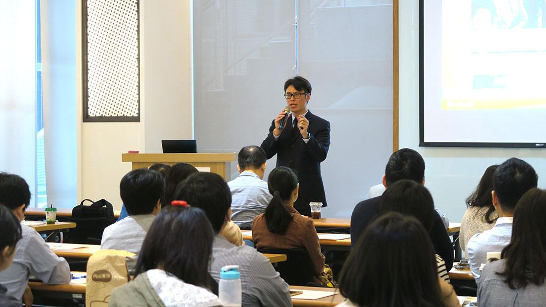 2019UOF使用者大會