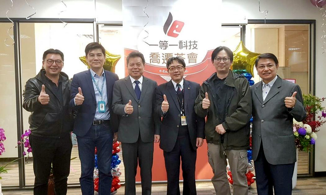 恭賀一等一科技業務擴大喬遷之喜