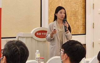 超前部署！遠端工作的零信任電子簽核與身份認證