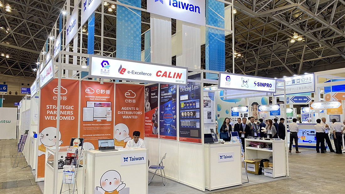 一等一科技參展日本CEATEC 2024 電子資訊高科技綜合展