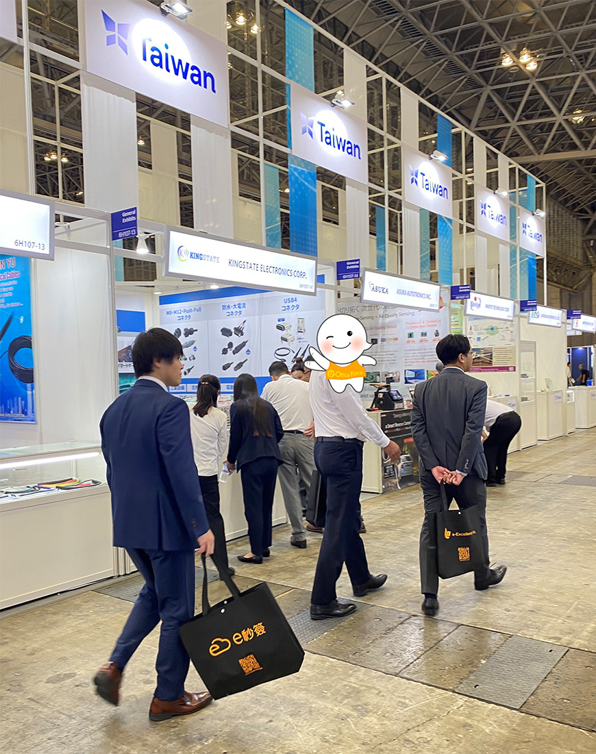 一等一科技參展日本CEATEC 2024 電子資訊高科技綜合展