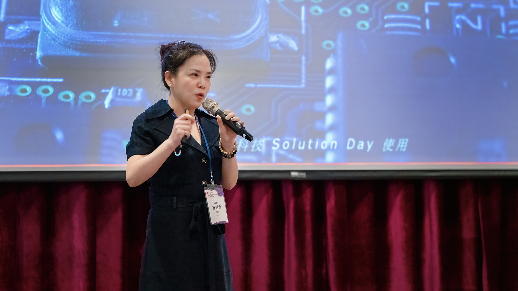 一等一科技2026 Solution Day 一等一科技2026 Solution Day